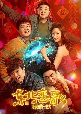 性网站在线看