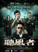 性网站在线看