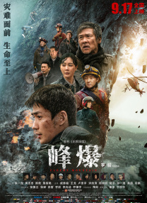 性网站在线看